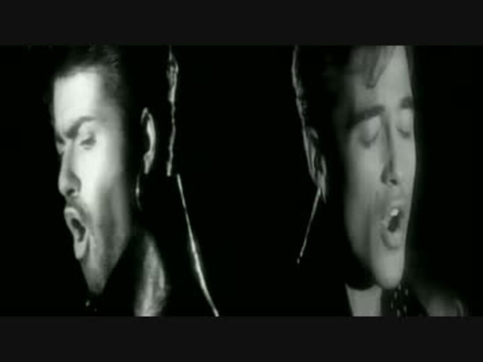 Wham where did your heart go 
