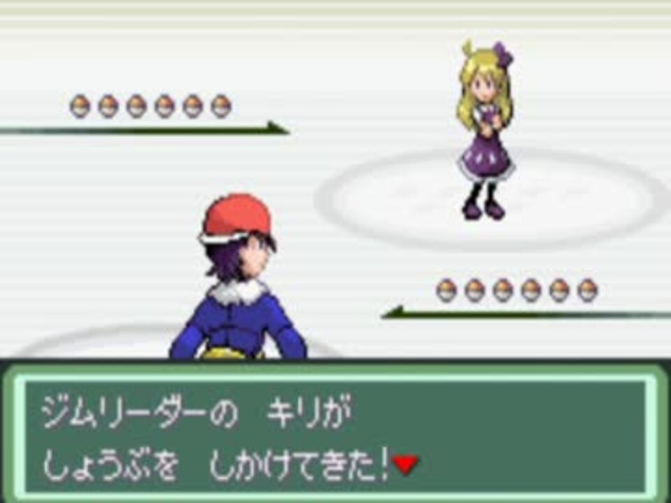 人気の ポケットモンスターベガ 動画 685本 11 ニコニコ動画
