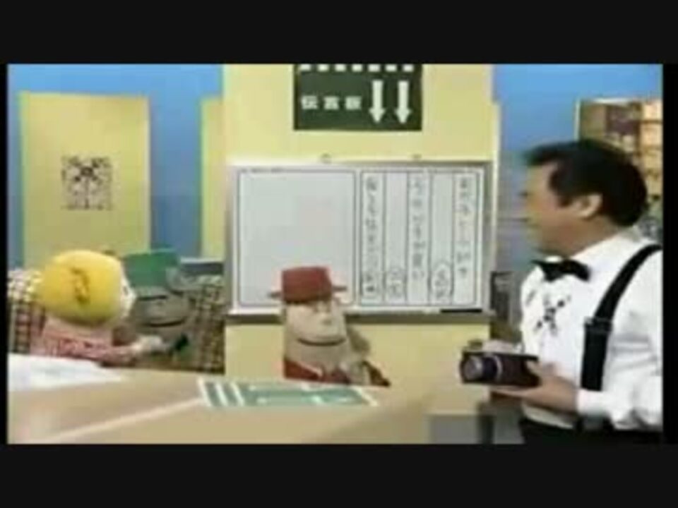 人気の ハッチポッチステーション 動画 7本 5 ニコニコ動画