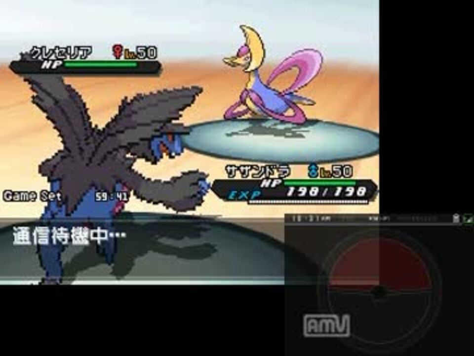 ポケモンbw2 ハッサムといっしょ 仮 ニコニコ動画