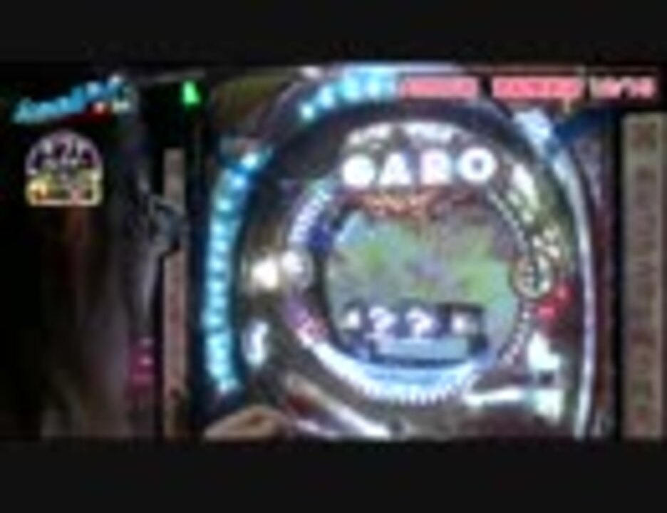 人気の Scoop Tv 動画 215本 6 ニコニコ動画