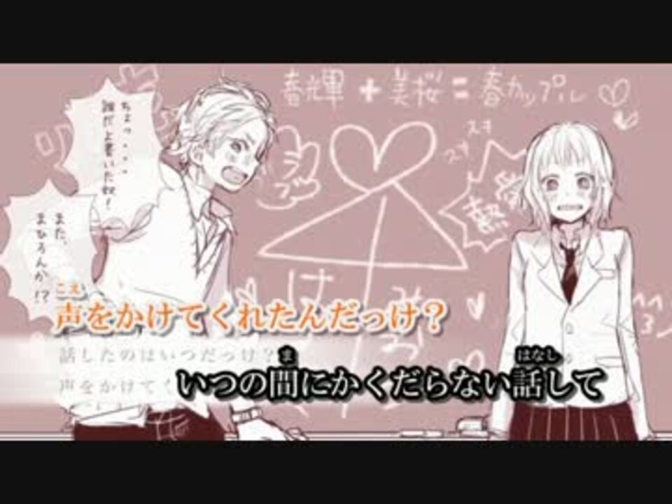 人気の ととのいました 動画 4本 ニコニコ動画