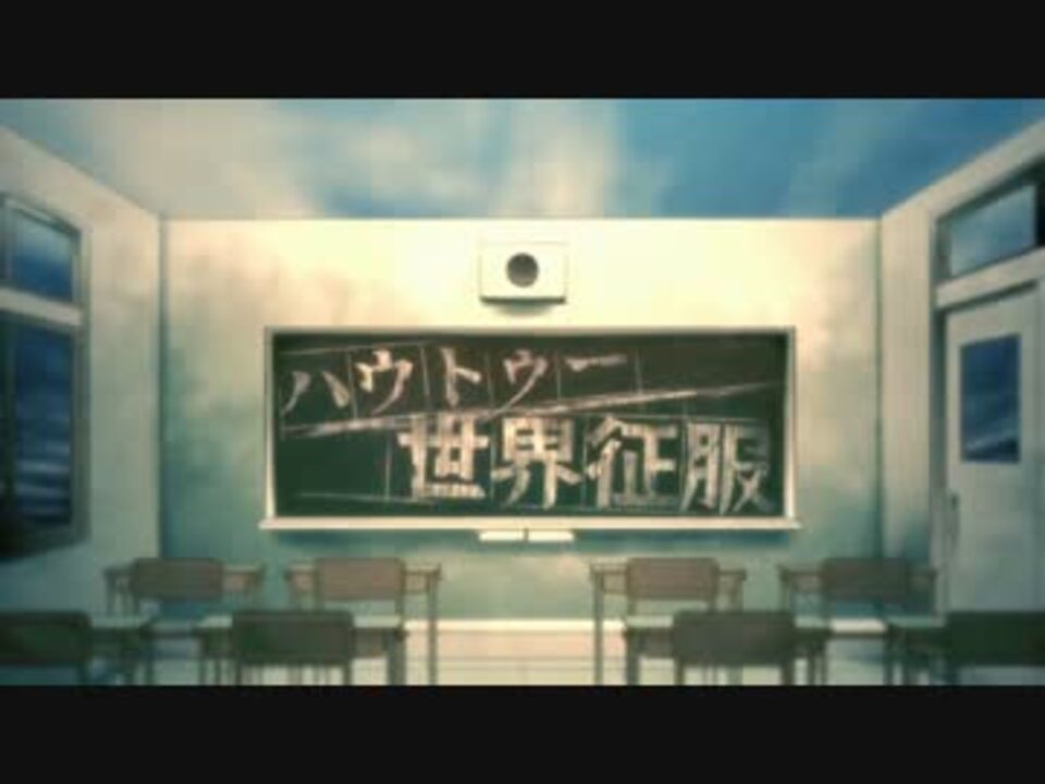 税込 ポスター Neru Feat 鏡音リン 鏡音レン 世界征服 ジャケットイラストレーター しづ Www Everyeventguide Com