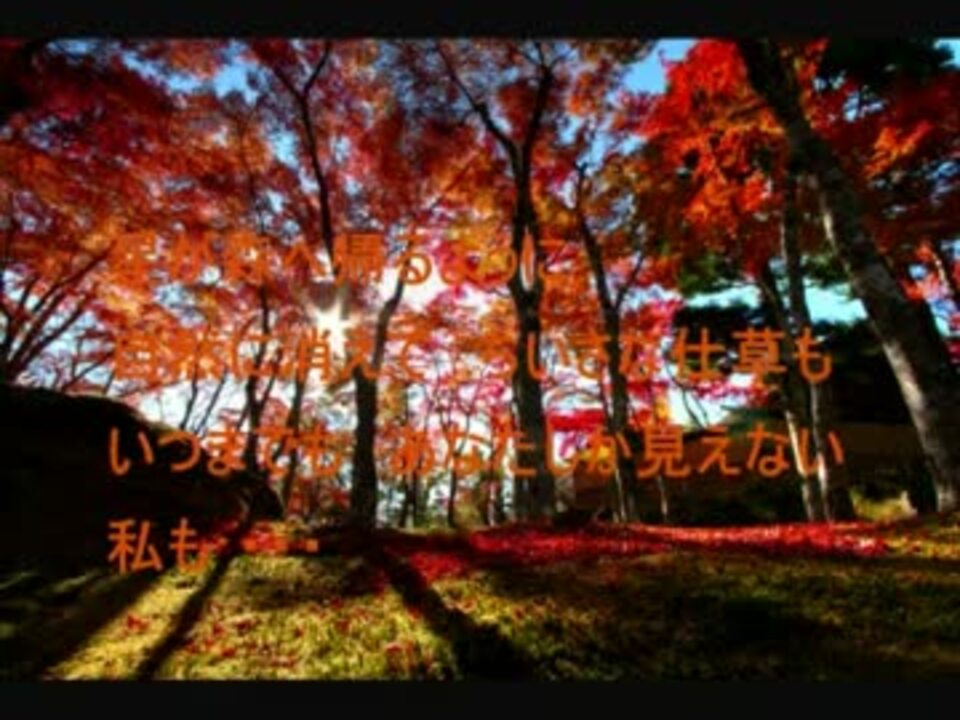 ニコカラ ｍ プリンセス プリンセス カラオケ ニコニコ動画