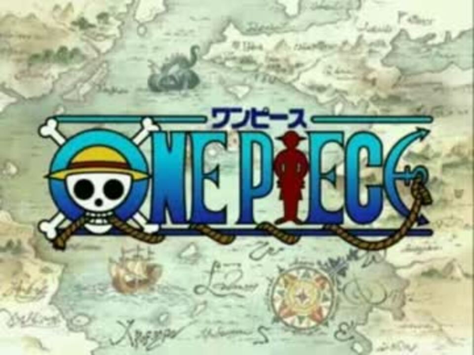 ニコカラ ウィーアー One Piece カラオケ ニコニコ動画