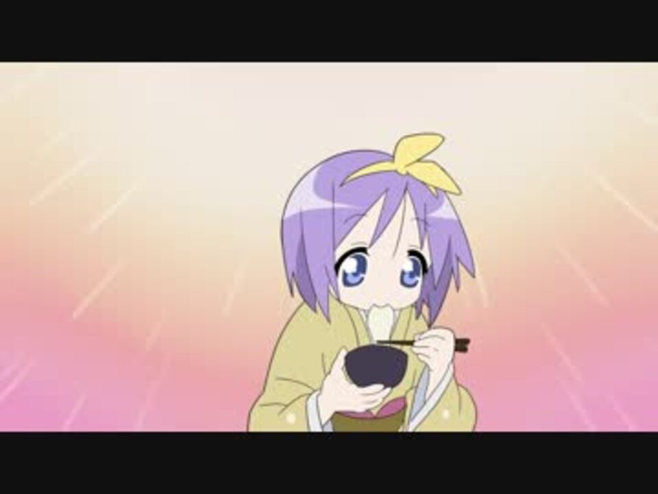 つかさうにょーん ニコニコ動画