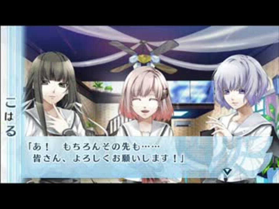 Norn9 ノルン ノネット 9週連続カウントダウン 告知 ニコニコ動画