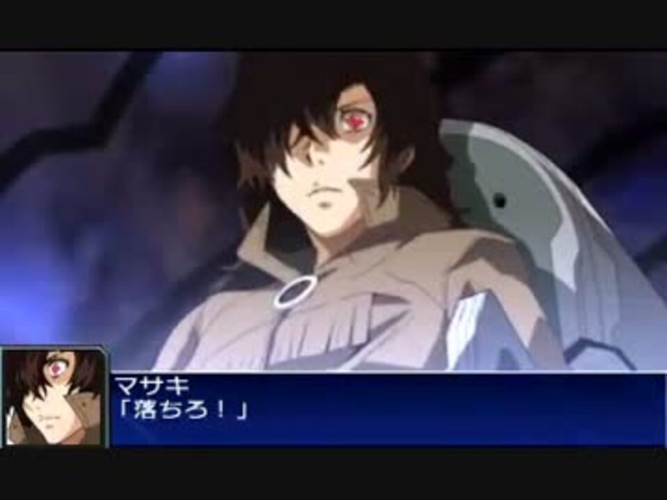 スーパーロボット大戦ux グラン ネイドル 武装集 ニコニコ動画