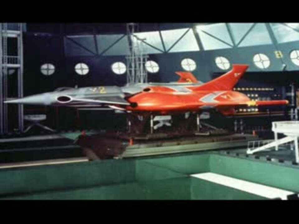 ミラーマン・ジャンボフェニックス・新品未開封,ステルス田中  