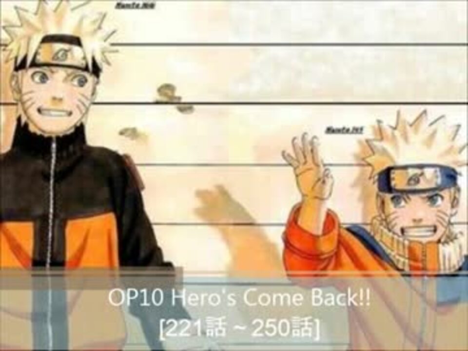 【貴重】NARUTO アニメOP/ED CD&DVD 初回限定アルバムセット Amazon.co.jp: NARUTO FINAL BEST (期間生産限定盤): ミュージック