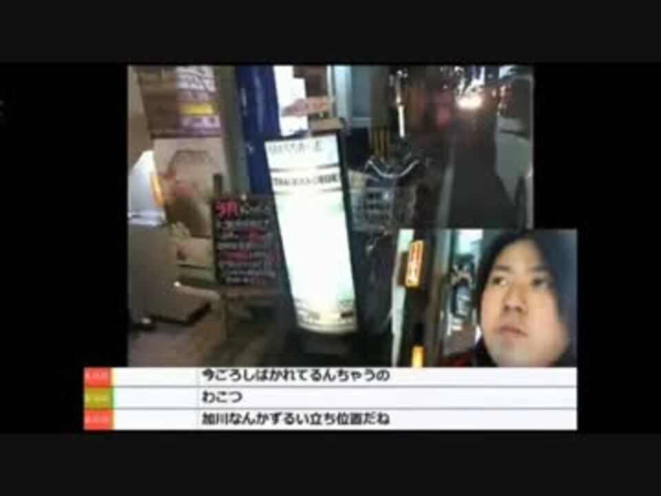 人気の ティロ フィナーレ加川 生放送主 動画 1 724本 48 ニコニコ動画