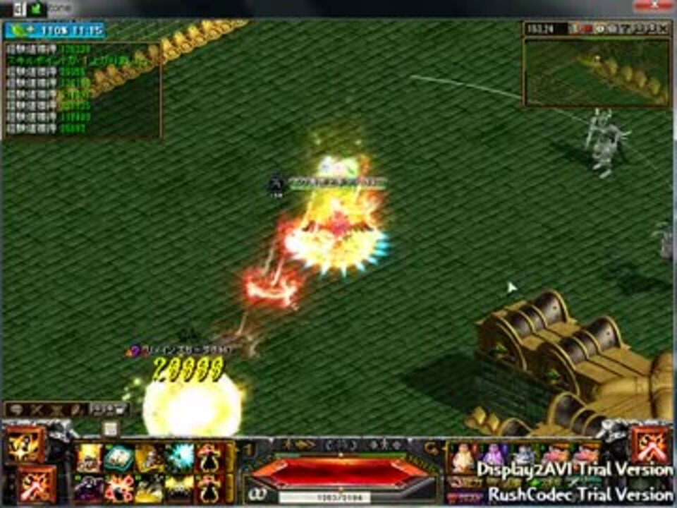 人気の レッドストーン Redstone 動画 1 026本 19 ニコニコ動画