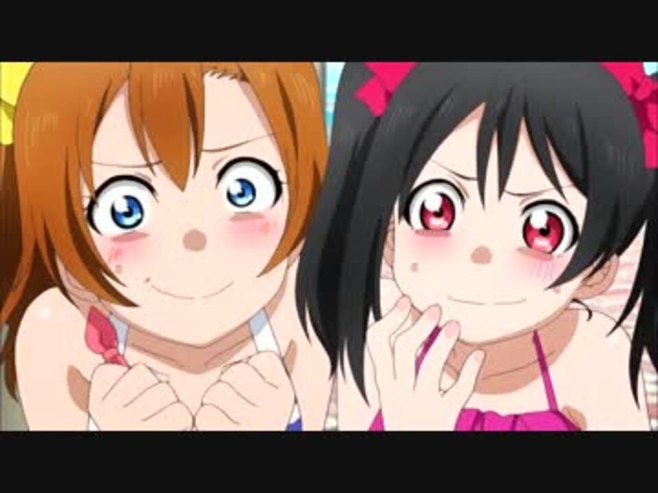Hd画質 ラブライブ フル Happy Go Lucky ドキドキ プリキュア Amvno 181 ニコニコ動画