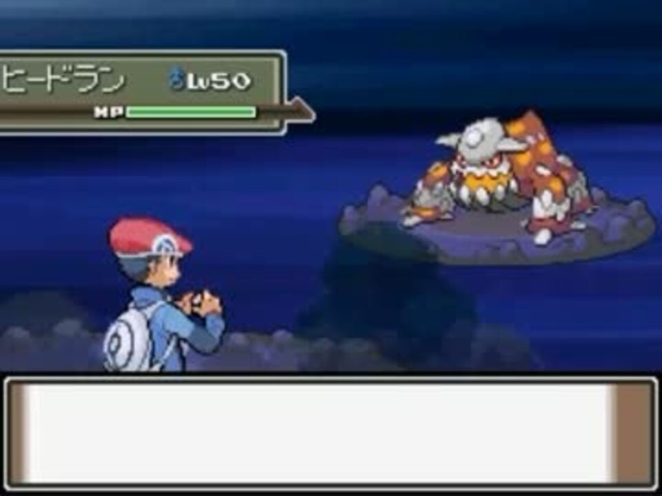 99以上 ポケモン ものひろい プラチナ ポケモンの壁紙