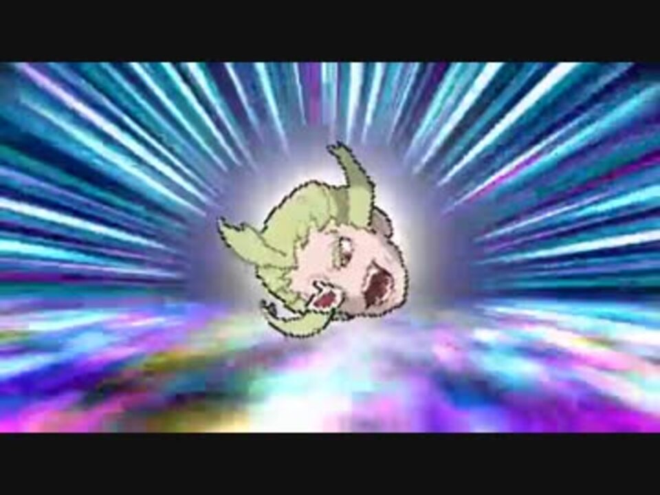 New ポケモンbw2チャンピオン戦のbgmに合わせてゲーチスの首を回したり ニコニコ動画