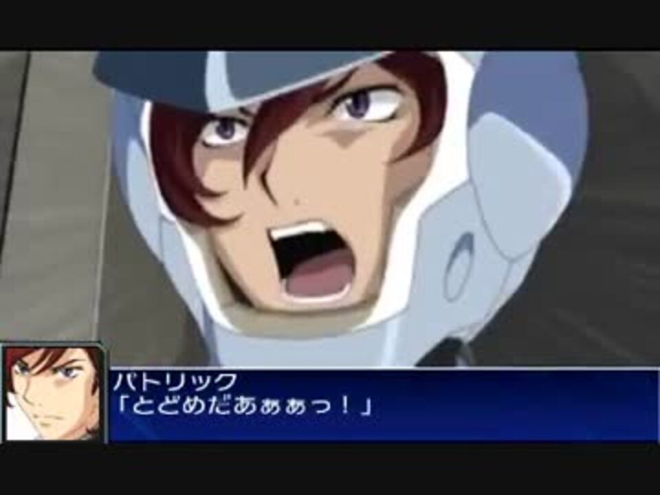 人気の 劇場版機動戦士ガンダム00 動画 655本 ニコニコ動画