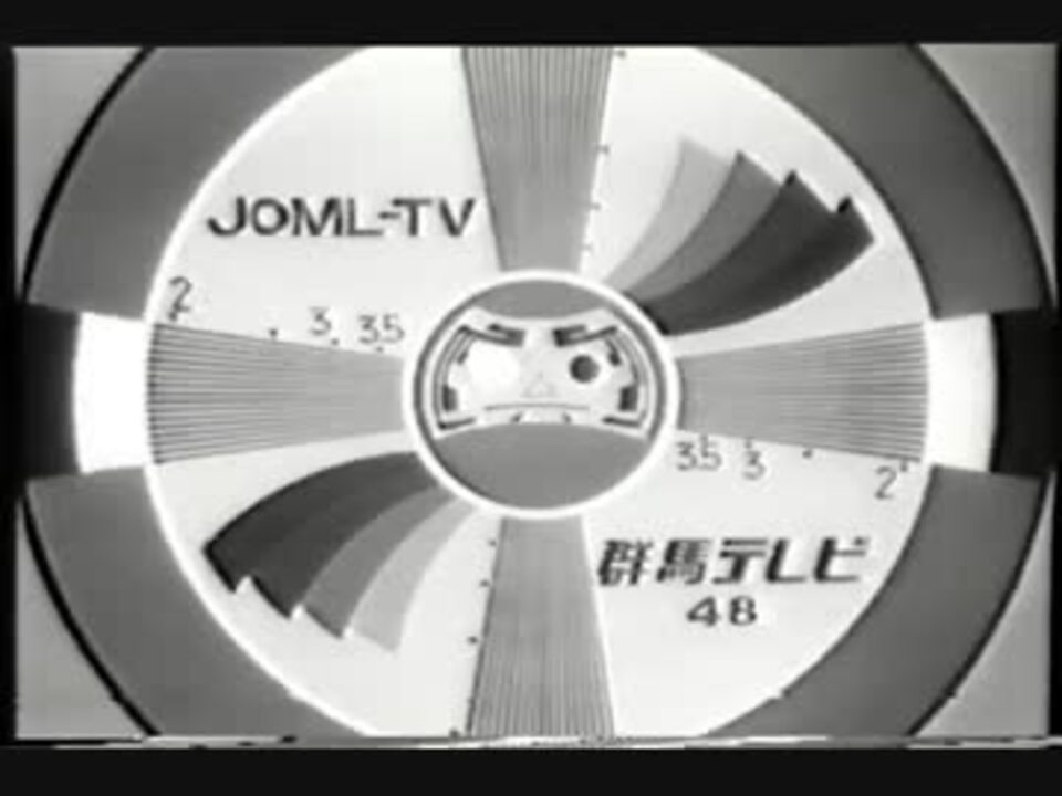 Gtvテストパターン オープニングコールサイン 1980年10月 ニコニコ動画