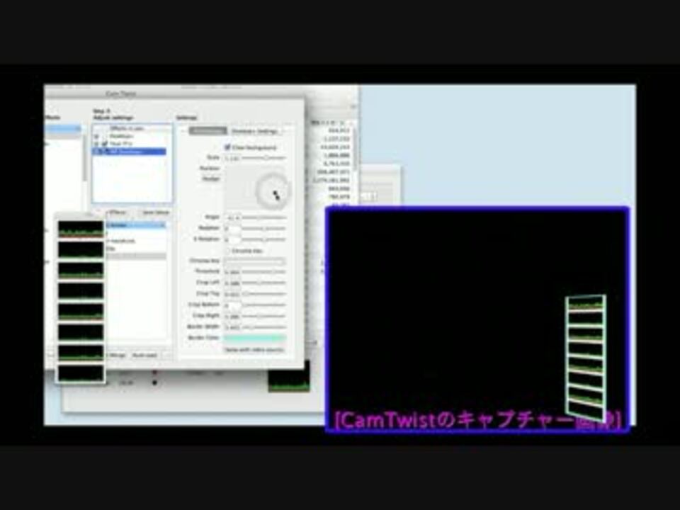 講座って Camtwistのdestop を使う 程じゃない ニコニコ動画