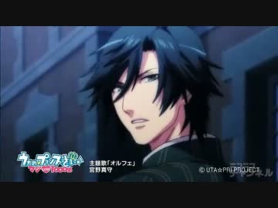 人気の アニメ 宮野真守 動画 642本 9 ニコニコ動画