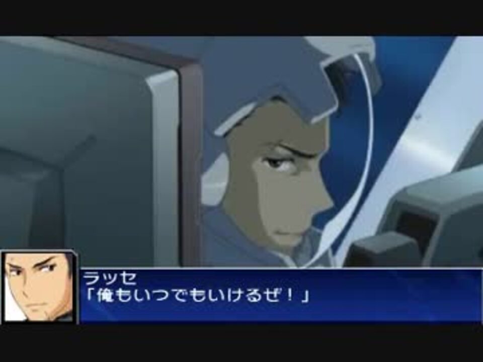 スーパーロボット大戦ux プトレマイオス2改 武装集 ニコニコ動画