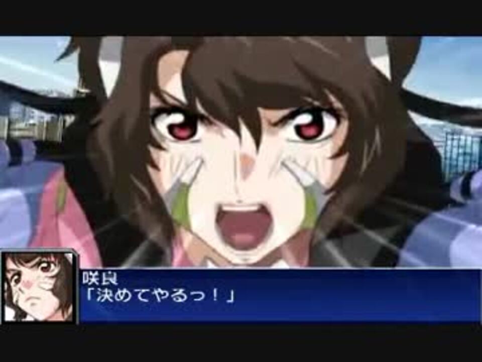 人気の 要咲良 動画 6本 ニコニコ動画