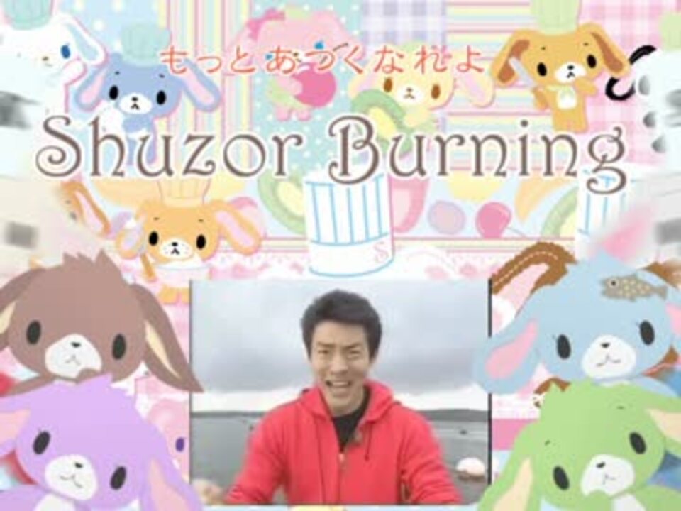 人気の きっとうまくいくよ 動画 2本 ニコニコ動画
