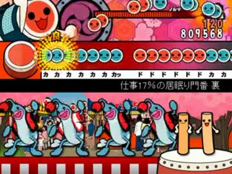 人気の 発狂さん次郎 動画 41本 ニコニコ動画