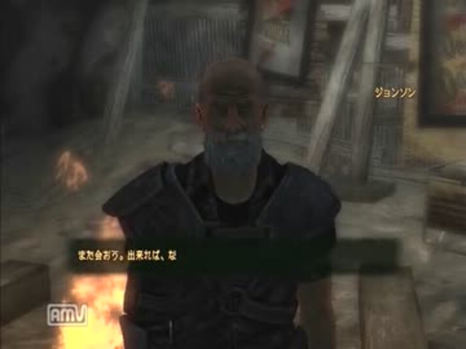 Fallout New Vegas モハビ最良化計画 Part 224 ニコニコ動画