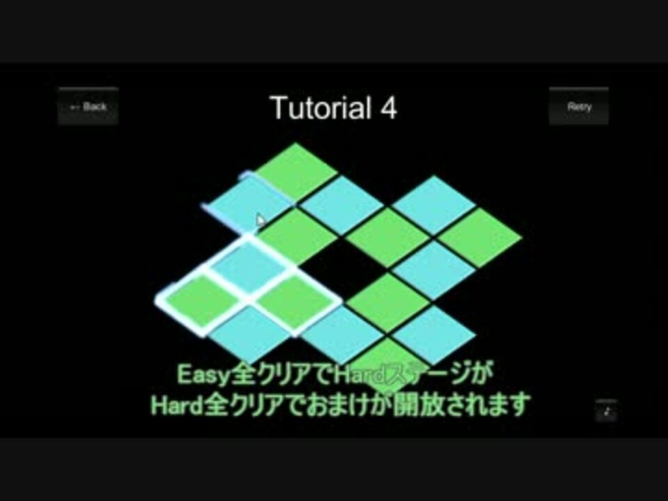 立方体組立系パズルゲーム Devcube ニコニコ自作ゲームフェス ニコニコ動画