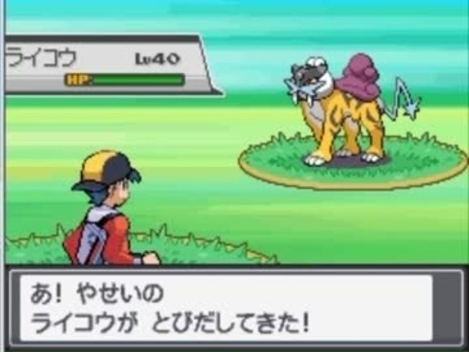 2人でポケモンリメイク金銀同時進行実況プレイ Part26 ジョウト編 ニコニコ動画