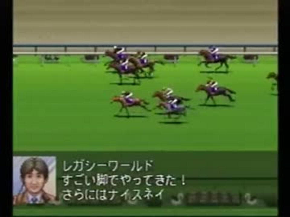 ダービー馬しか使ってはいけないダビスタ９９ Part67 ニコニコ動画