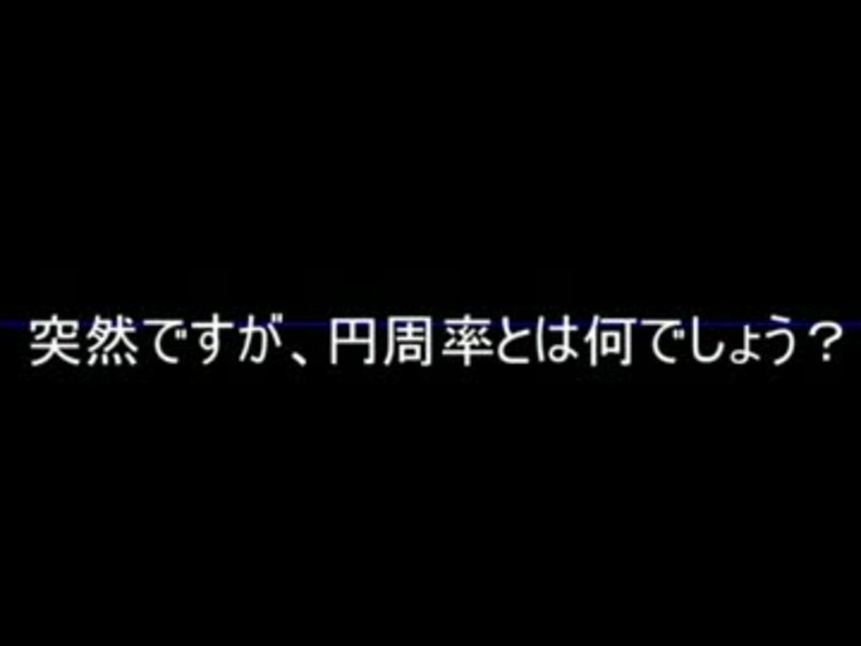 人気の 擬人化 動画 3 534本 32 ニコニコ動画