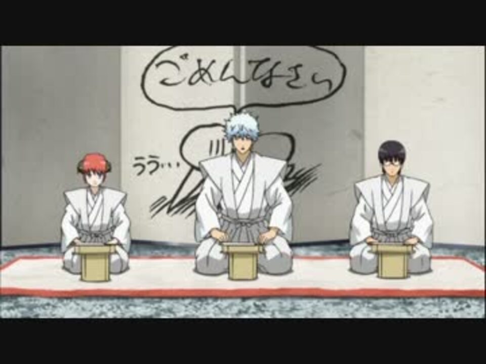 人気の 銀魂 蓮舫 動画 3本 ニコニコ動画