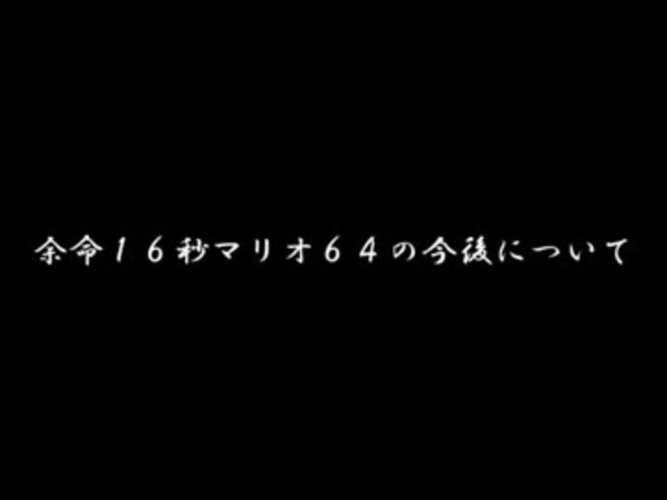 人気の ﾎﾟｯﾎﾟ 動画 393本 8 ニコニコ動画