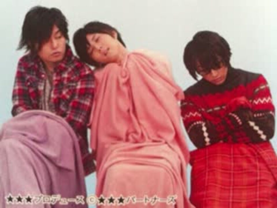 森久保祥太郎 寺島拓篤 梶裕貴 プロデュース 第111回 ニコニコ動画