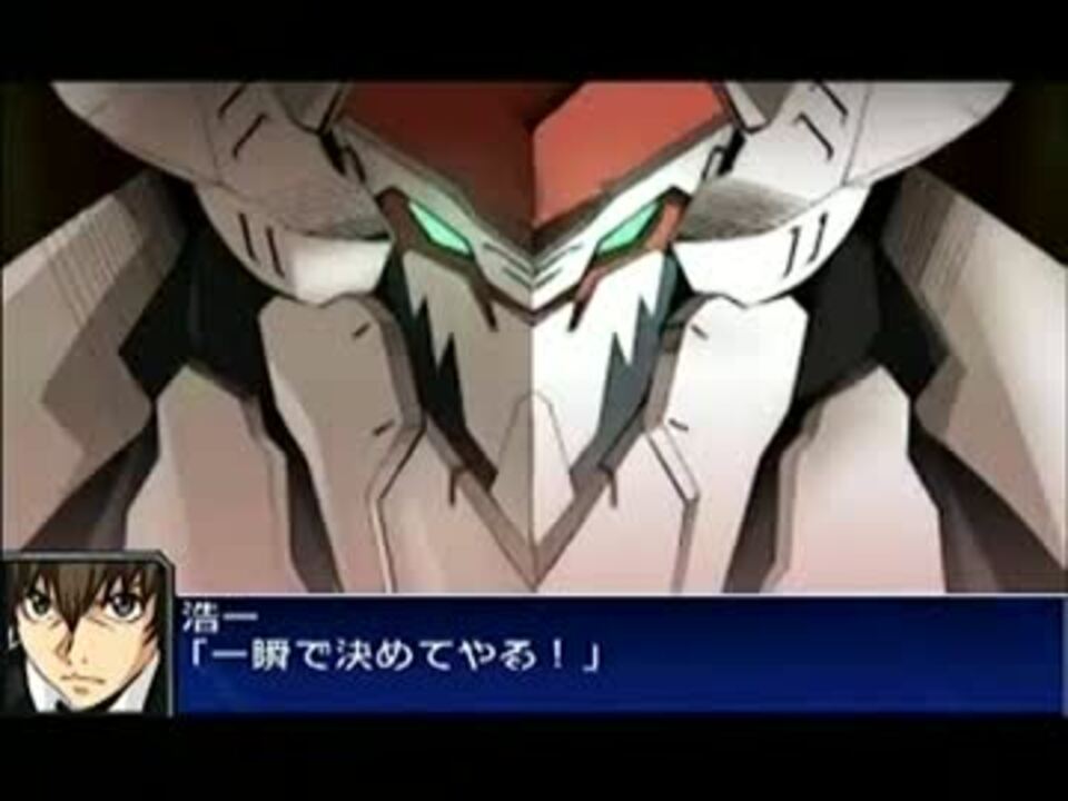 人気の 鉄のラインバレル 動画 491本 11 ニコニコ動画