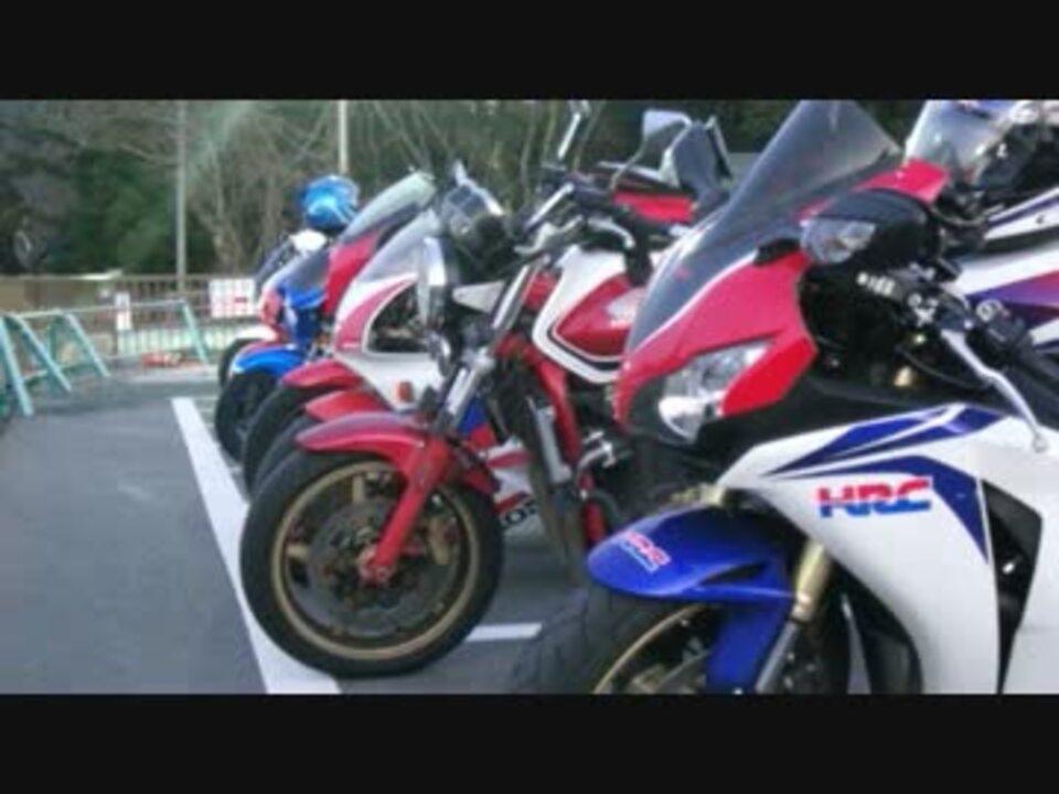 バイク好き専門学校生たちとその先生でツーリングに行ったよ Cbf125 ニコニコ動画