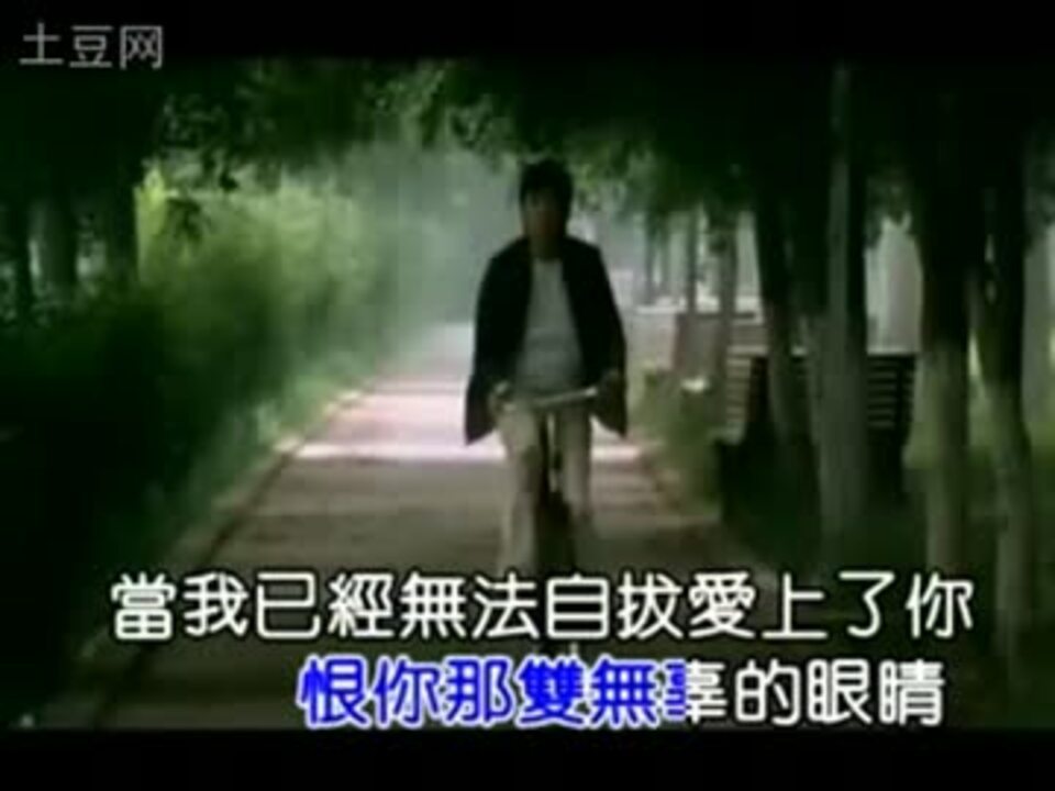 人気の 徳永英明 壊れかけのradio 動画 49本 2 ニコニコ動画