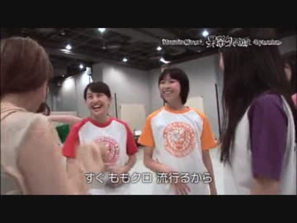 人気の ももクロ 百田夏菜子 動画 699本 6 ニコニコ動画