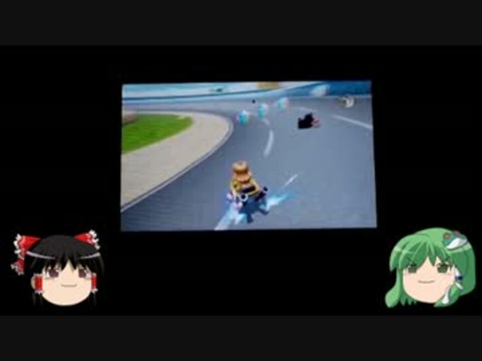 ゆっくり実況 マリオカート7で狙い撃つ ニコニコ動画