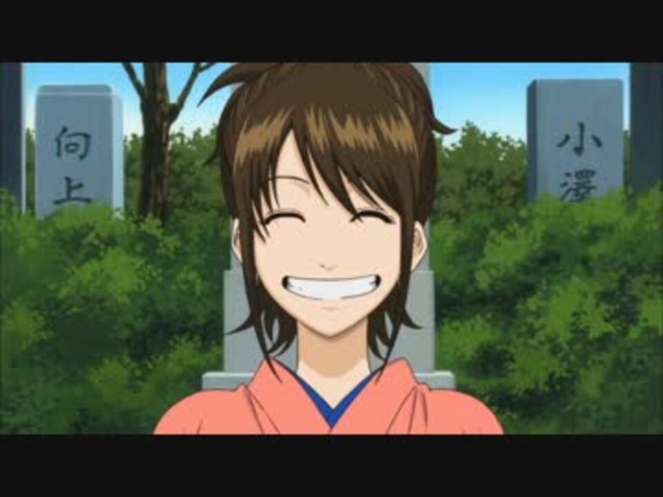 酒とガソリンと笑顔と涙 2 ニコニコ動画