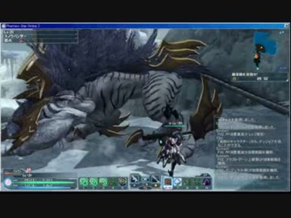 【PSO2】ナベリウスTA説明用動画（暫定up） - ニコニコ動画