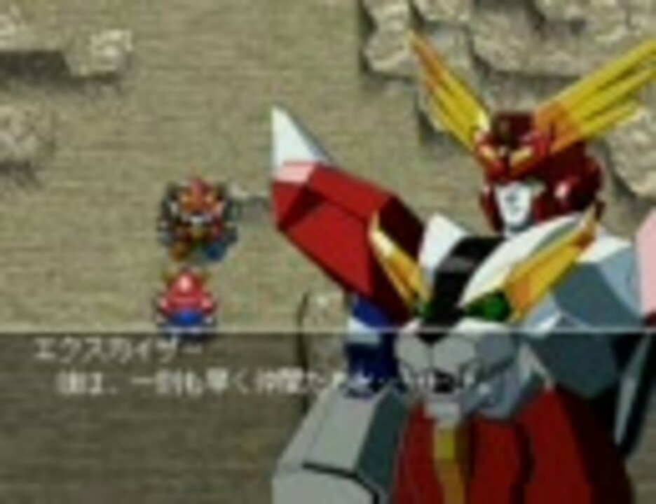 ブレイブサーガ２ へたれプレイ動画24 ニコニコ動画