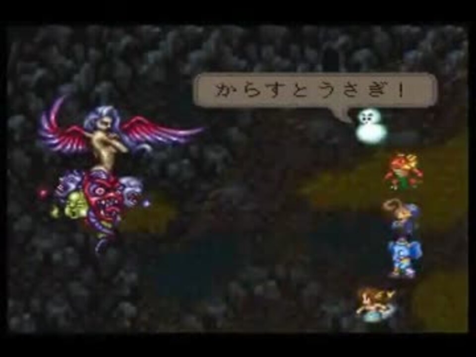 改造ロマサガ3 ぼくの 略パッチ 1週目 人外パーティ編 虚弱堀師さんの公開マイリスト Niconico ニコニコ