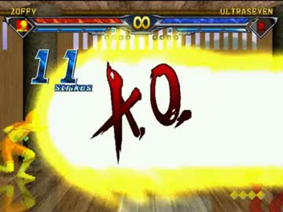 人気の ウルトラマン ゾフィー 動画 347本 4 ニコニコ動画