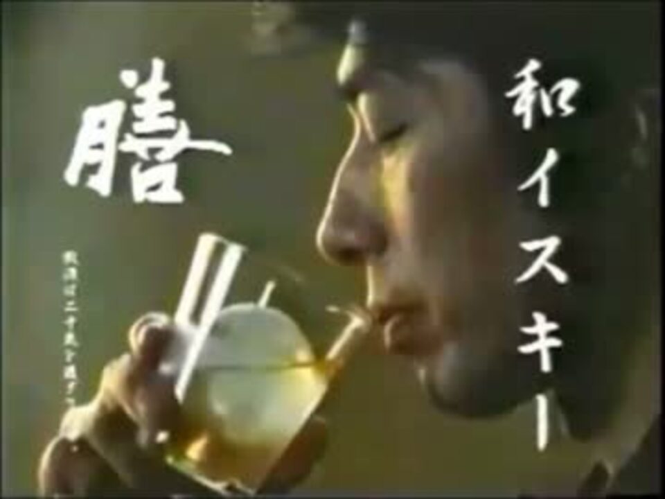 膳