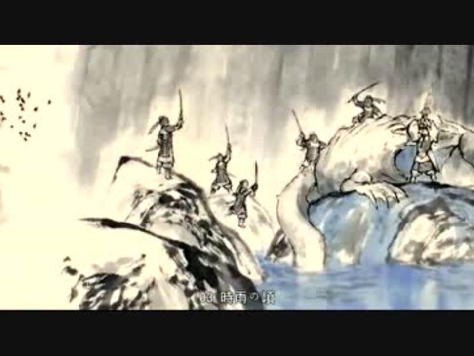 人気の 川井憲次 精霊の守り人 動画 12本 ニコニコ動画