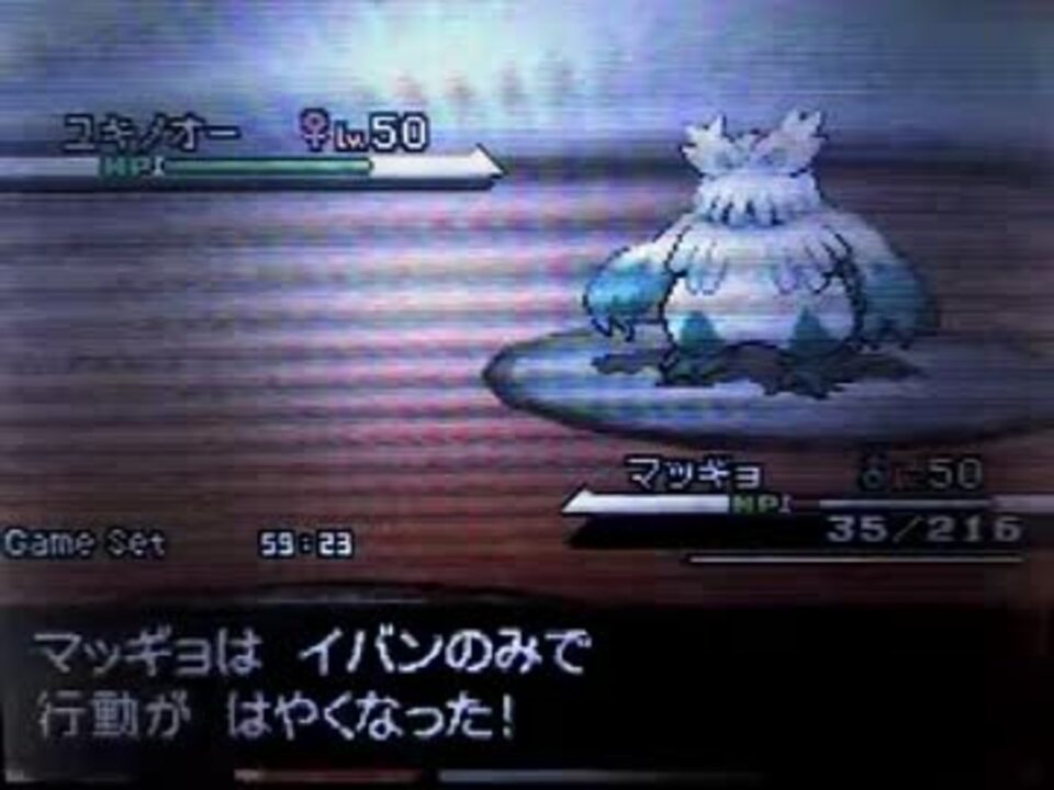 人気の ﾏｯｷﾞｮ 動画 195本 3 ニコニコ動画
