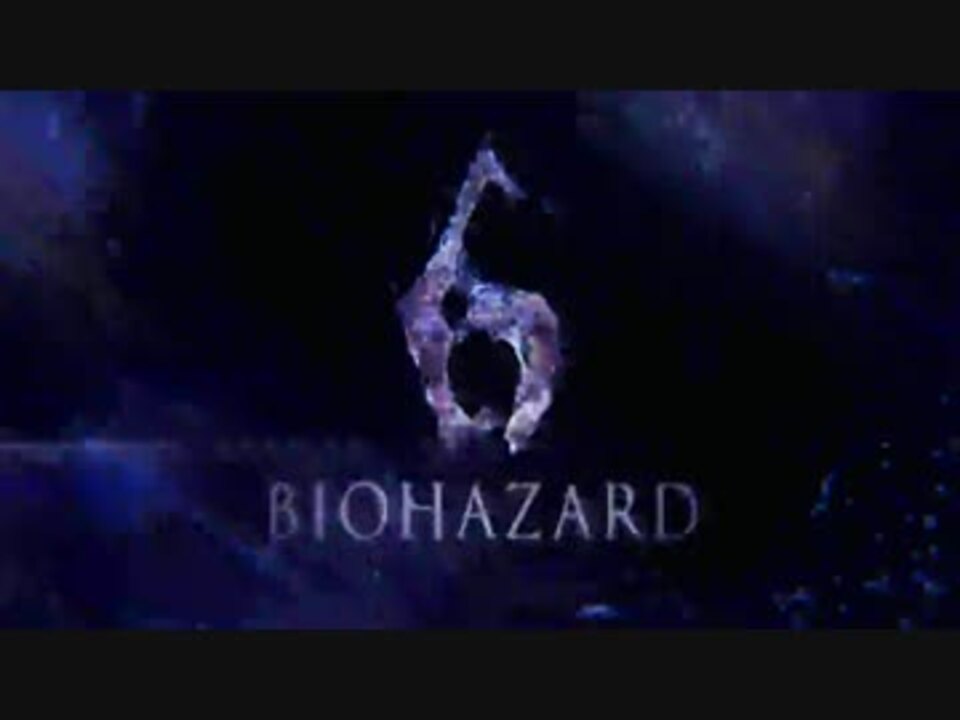 人気の バイオハザード６ 動画 421本 5 ニコニコ動画