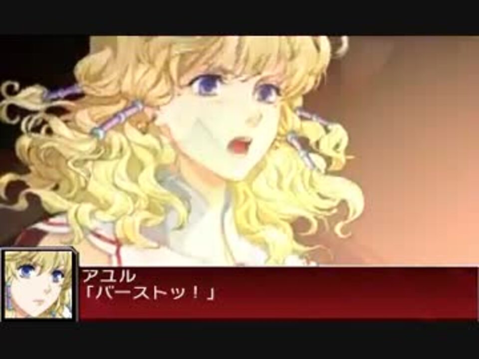 人気の アユル ディラン 動画 4本 ニコニコ動画